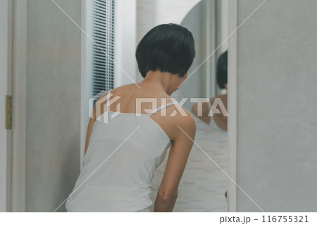 50s 116755321