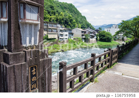 【郡上八幡】吉田川に架かる「新橋」の情景 116755958