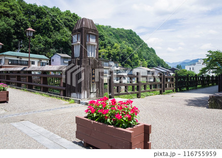 【郡上八幡】吉田川に架かる「新橋」の情景 116755959