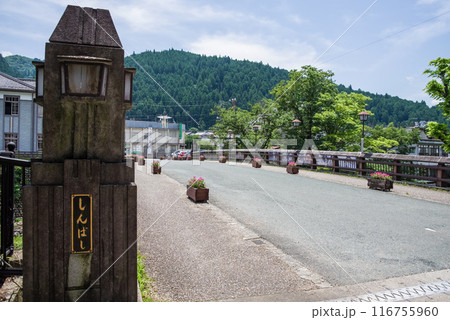 【郡上八幡】吉田川に架かる「新橋」の情景 116755960