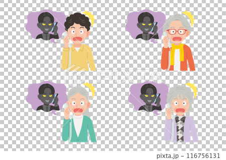 詐欺師と固定電話で通話するシニア　表情セット 116756131