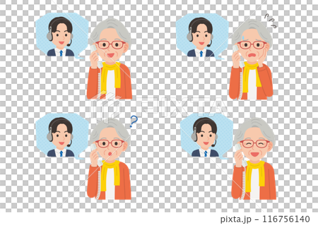 Senior talking on a landline with an operator Facial expression set 116756140