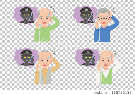 Senior talking to a scammer on a landline, facial expression set 116756152