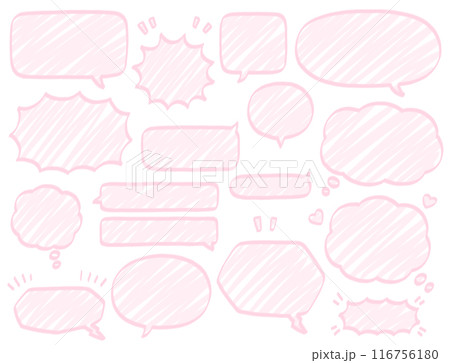 シンプルな手描きフキダシマーカーセット 116756180