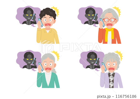 詐欺師とスマホで通話するシニア　表情セット 116756186