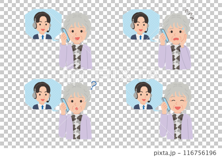 Seniors talking on smartphones with operators Facial expression set Seniors talking on smartphones with operators Facial expression set 116756196