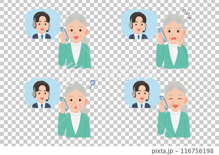 オペレーターとスマホで通話するシニア　表情セット 116756198