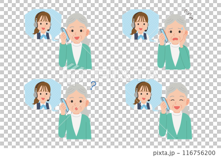 オペレーターとスマホで通話するシニア 表情セット オペレーターとスマホで通話するシニア 表情セット 116756200