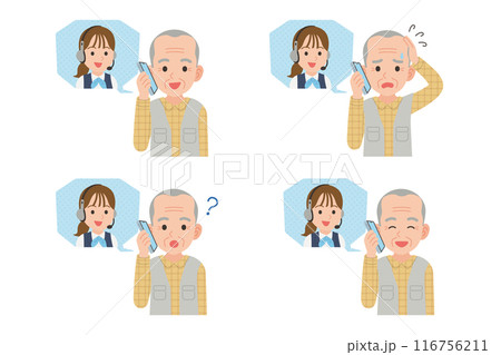 オペレーターとスマホで通話するシニア　表情セット 116756211