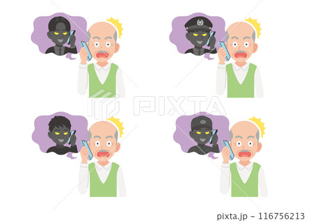 詐欺師とスマホで通話するシニア 表情セット 詐欺師とスマホで通話するシニア 表情セット 116756213