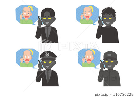 シニアと通話する詐欺師　セット 116756229