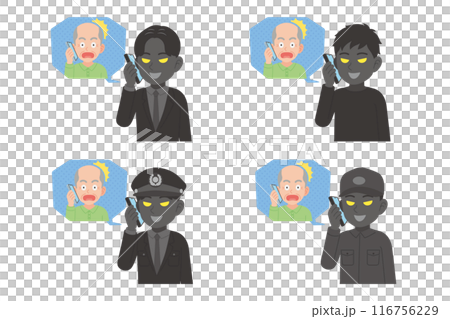 シニアと通話する詐欺師　セット 116756229