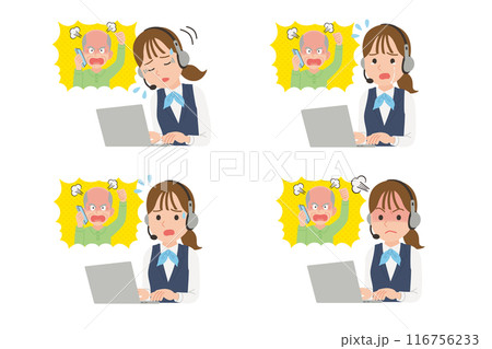 クレーム対応する女性オペレーター　表情セット 116756233