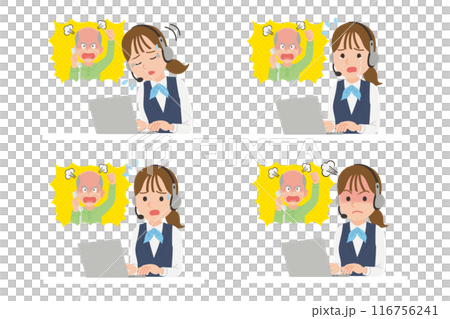 女接線生處理投訴表情集 116756241