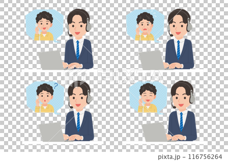 シニアと会話する男性オペレーター　表情セット 116756264