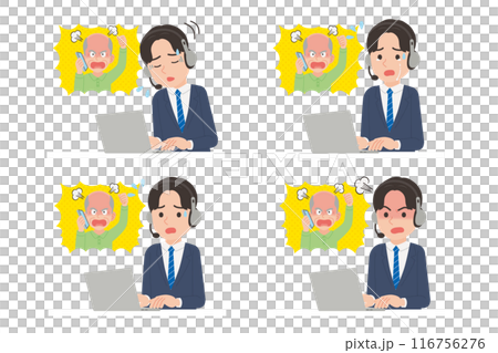 クレーム対応する男性オペレーター　表情セット 116756276