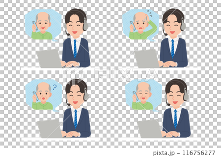 シニアと会話する男性オペレーター　表情セット　笑顔 116756277