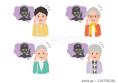 詐欺師と固定電話で通話するシニア　表情セット 116756280