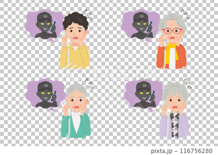詐欺師と固定電話で通話するシニア　表情セット 116756280