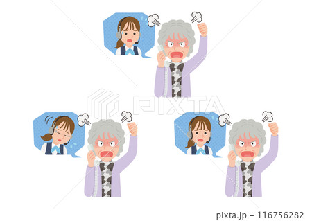 オペレーターに固定電話で苦情を言うシニア　表情セット 116756282