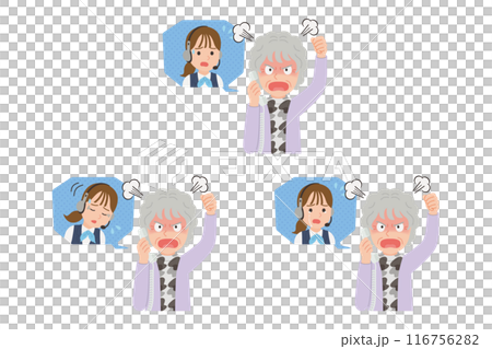 オペレーターに固定電話で苦情を言うシニア　表情セット 116756282