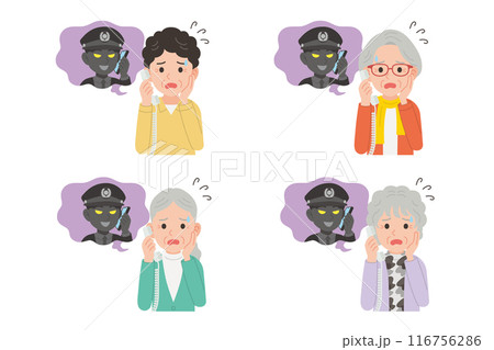 詐欺師と固定電話で通話するシニア　表情セット 116756286