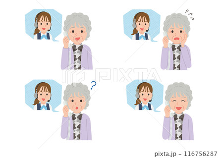 オペレーターと固定電話で通話するシニア　表情セット 116756287