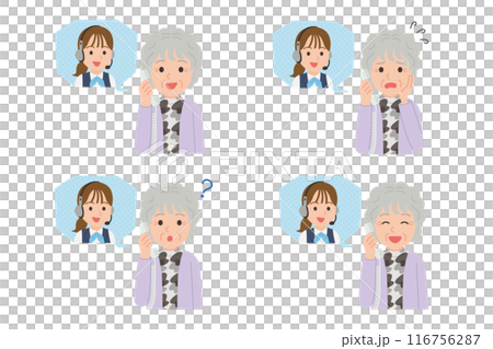 オペレーターと固定電話で通話するシニア　表情セット 116756287