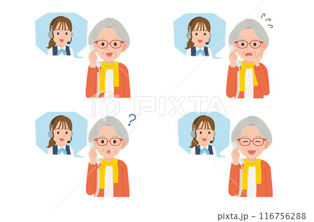 オペレーターと固定電話で通話するシニア　表情セット 116756288