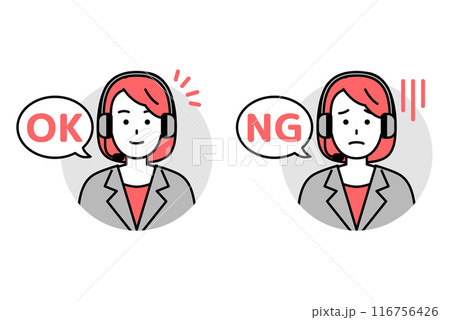 OK/NG コールセンターのオペレーターの女性 アイコンセット OK/NG コールセンターのオペレーターの女性 アイコンセット 116756426