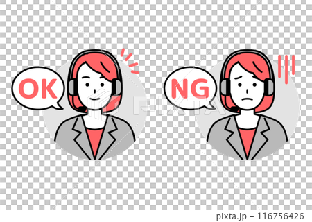 OK/NG Call center female operator icon set 116756426