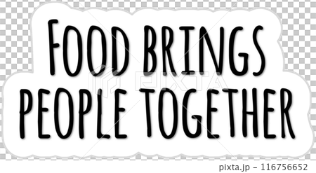 Motivation and phrases stickers 116756652