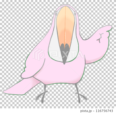 Toucan pointing to the right (cherry blossom color) 116756743