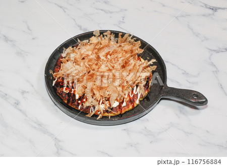 Steel Pan Food 116756884