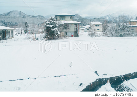 Landscape of mountain with snow in winter day. Photo from train window. Nature background Landscape of mountain with snow in winter day. Photo from train window. Nature background 116757483