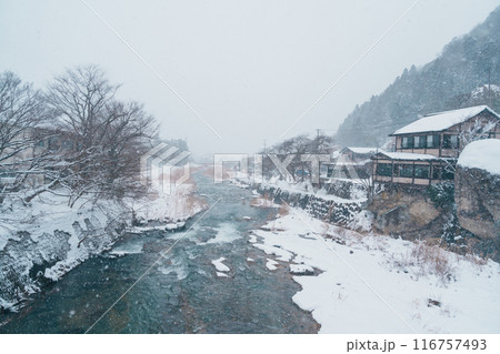 View of Yamadera village with snow in winter, Yamagata Prefecture, Tohuku, Japan. Landmark for tourists attraction in Japan View of Yamadera village with snow in winter, Yamagata Prefecture, Tohuku, Japan. Landmark for tourists attraction in Japan 116757493