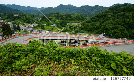 湯治場へ向かう 希望大橋 肘折温泉 山形県 湯治場へ向かう 希望大橋 肘折温泉 山形県 116757749