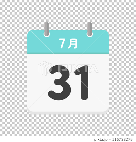 7月31日の日めくりカレンダーのアイコン - 7/31の日付入りの日本語の暦のイラスト素材 116758279