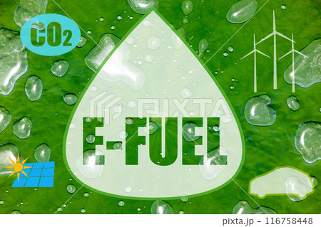 E-FUELの製造と使用イメージ 116758448