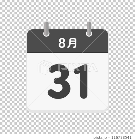 8月31日の日めくりカレンダーのアイコン - 8/31の日付入りの日本語の暦のイラスト素材 116758541