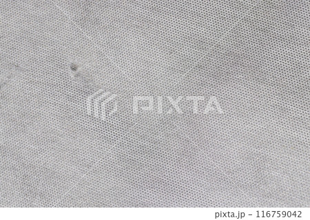 synthetic material for hiding sprouts in the field 116759042