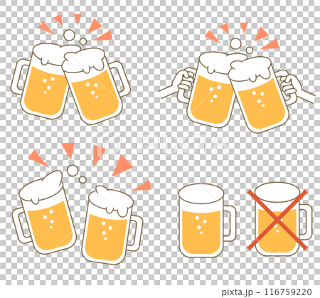 A set of illustrations toasting with beer 116759220
