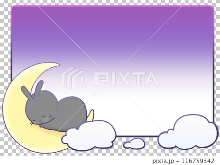 三日月の上で眠るうさぎの背景(黒色) 116759342