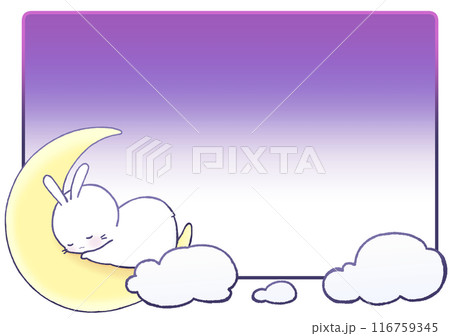 三日月の上で眠るうさぎの背景(白色) 116759345