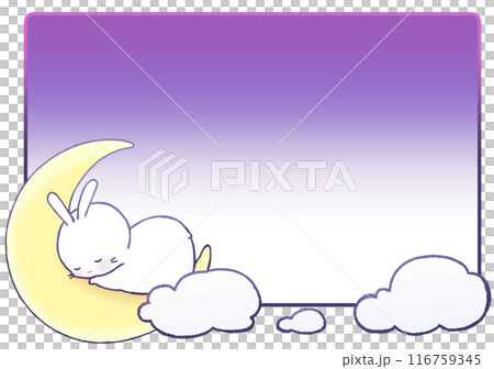 三日月の上で眠るうさぎの背景(白色) 116759345