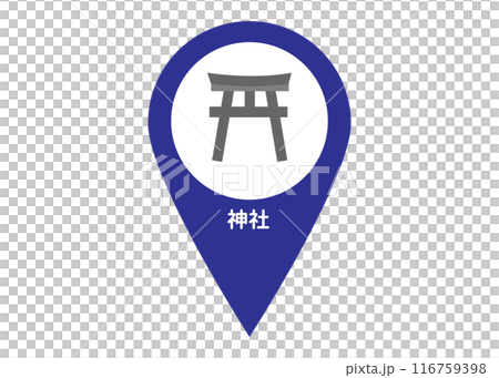 マップピン 神社 仏閣の地図記号 アイコン マーク ピクトグラムのイラスト 116759398