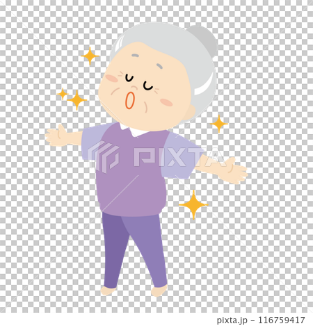 深呼吸的快樂的奶奶 深呼吸的快樂的奶奶 116759417