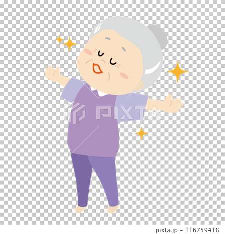 深呼吸的快樂的奶奶 深呼吸的快樂的奶奶 116759418