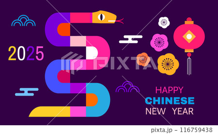 Chinese New Year  2025 banner 116759438