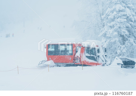 snow car or Wild Monster for Snow monster sightseeing tour in Winter day at Mount Zao, Yamagata prefecture, Japan. Travel, Adventure and Vacation snow car or Wild Monster for Snow monster sightseeing tour in Winter day at Mount Zao, Yamagata prefecture, Japan. Travel, Adventure and Vacation 116760187